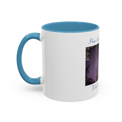 Starry Night Coffee Mug — “I have loved the stars too fondly” Accent Mug