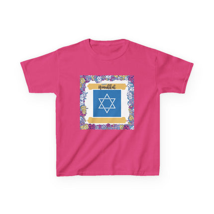 Star of David Kids Tee – Heavy Cotton Shirt for Hanukkah Joy