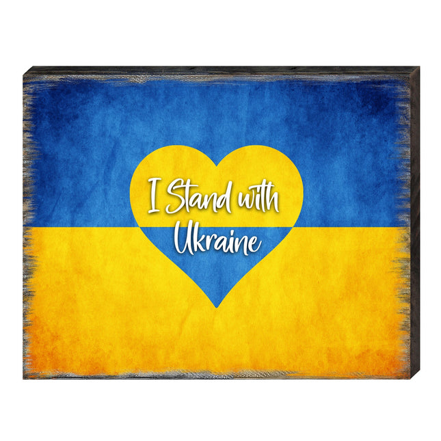 I Stand with Ukraine Heart Wooden Wall Art by G. DeBrekht - International Decor - 95121-2B-0
