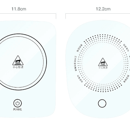 Smart heating coasters-3