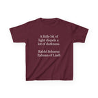 Maroon / XS