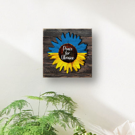 Piece for Ukraine Sunflower Wooden Wall Art by G. DeBrekht - International Decor - 8187125B-2