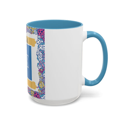 Happy Hanukkah Mug – 15oz Accent Ceramic Cup for Festive Joy