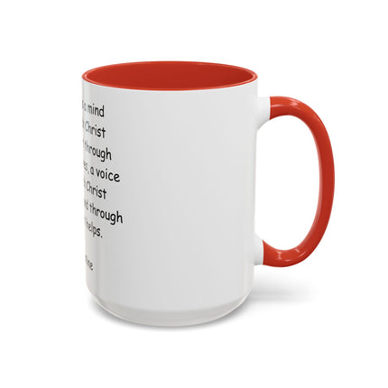 Inspirational St. Augustine Coffee Mug - Colored Accent - Perfect Gift for Christians - 11oz