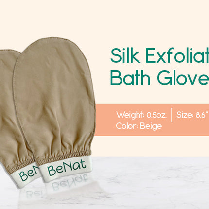 Silk Exfoliating Bath Gloves-2