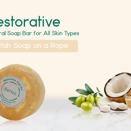 Restorative Soap Bar. Oat, Honey, and Olive Oil.-2