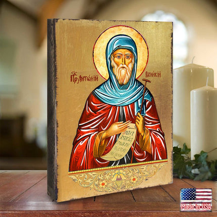 Saint Anthony Wooden Gold Plated Religious Christian Sacred Icon - Inspirational Icon Decor - 85057-1