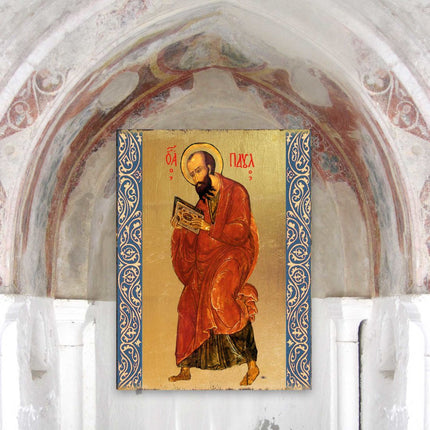 Saint Paul Wooden Gold Plated Religious Christian Sacred Icon - Inspirational Icon Decor - 85035-3