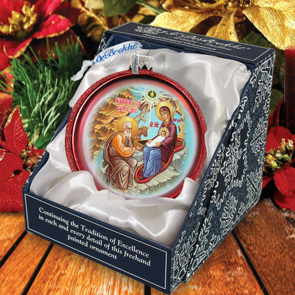 Orthodox Nativity Glass Ornament by G. DeBrekht - Nativity Holiday Decor - 73752-3