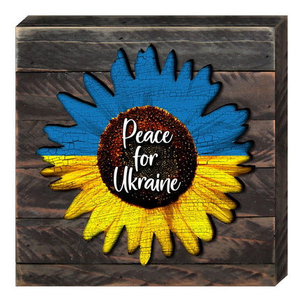 Piece for Ukraine Sunflower Wooden Wall Art by G. DeBrekht - International Decor - 8187125B-4