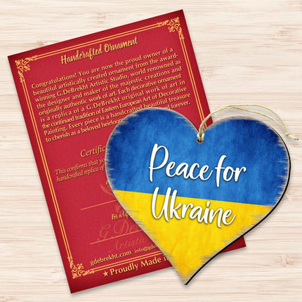 Piece for Ukraine Heart Wooden Ornaments by G. DeBrekht - International Decor - 8187122-3