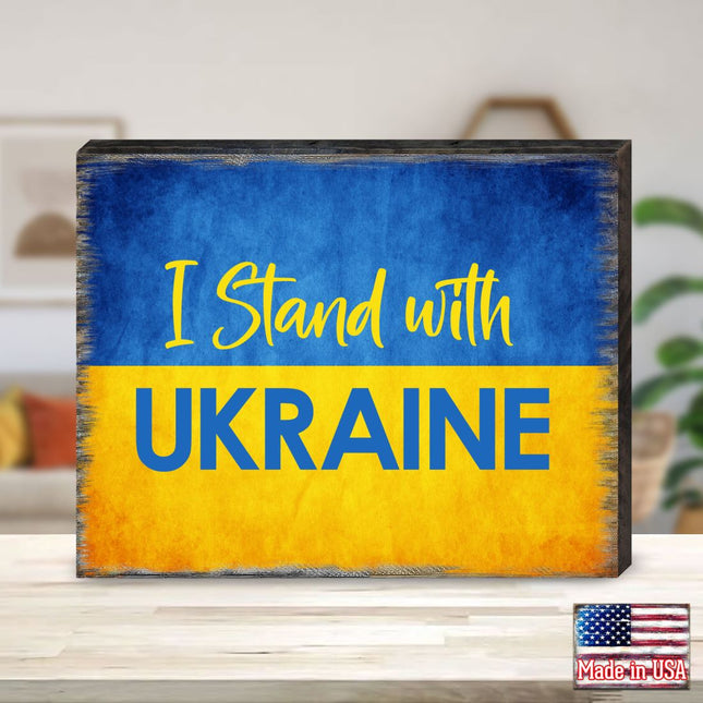 I Stand with Ukraine Wooden Wall Art by G. DeBrekht - International Decor - 95121B-0