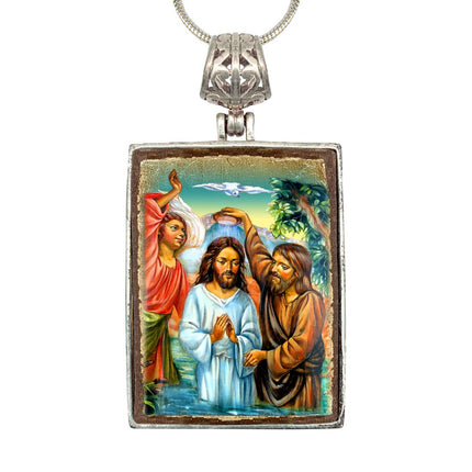 Christening Religious Jewelry Silver Plated Necklace, Gold-Plated Wooden Cabochon - Christian Sacred Icon - Inspirational Icon Decor - 43043R-0