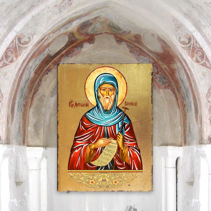 Saint Anthony Wooden Gold Plated Religious Christian Sacred Icon - Inspirational Icon Decor - 85057-3