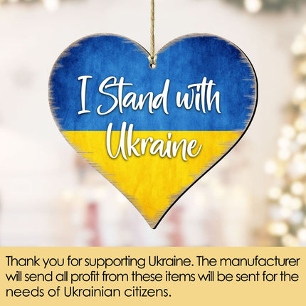 I Stand with Ukraine Wooden Ornaments by G. DeBrekht - International Decor - 8187121-1