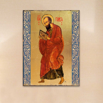Saint Paul Wooden Gold Plated Religious Christian Sacred Icon - Inspirational Icon Decor - 85035-0