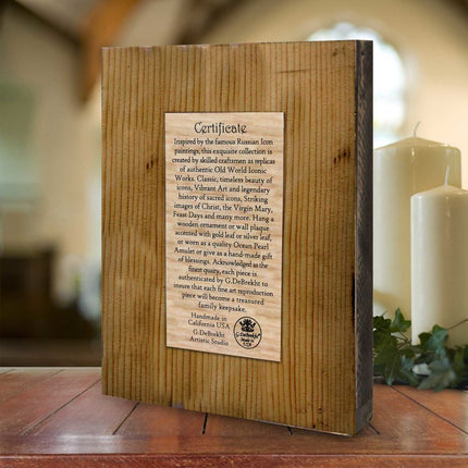 Holy Family Wooden Gold Plated Religious Christian Sacred Icon - Inspirational Icon Decor - 85050-4