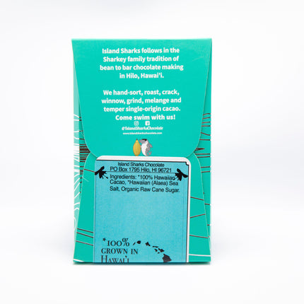 71% Hawai'i Cacao w/ EXTRA Alaea (Hawaiian Sea Salt)-4